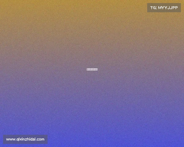 广东队比赛录像