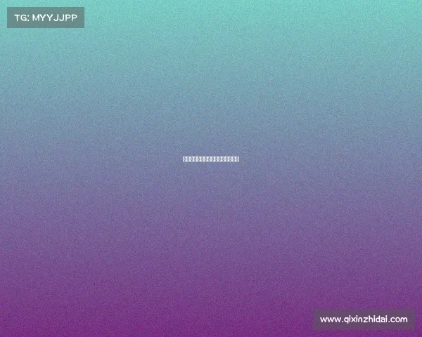 电子竞技大赛东部电子竞技比赛时间